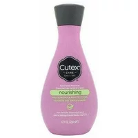 Cutex Nourishing Nail Polish Remover 200ml in a pink bottle with black cap and green label accents.