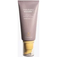 Purple tube of Haruharu Wonder Black Rice Pure Mineral Relief Sunscreen with yellow pump, 50ml size.