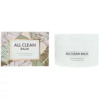 Heimish All Clean Intensive Cleansing Balm 120ml, white jar with matching box featuring leaf design.