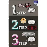 Holika Holika Pig Nose Clear Blackhead 3-Step Kit with cartoon pig snouts and colorful step numbers on dark packaging.