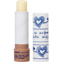 Korres Cocoa Butter Lip Balm 4.5g with white tube, blue heart design, and beige twist base.