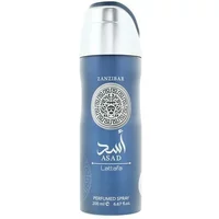 Lattafa Asad Zanzibar body spray, 200ml, blue bottle with silver cap and intricate circular design on front.