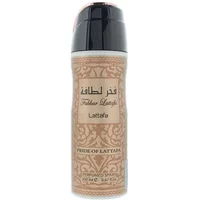 Lattafa Fakhar Rose Gold body spray, 200ml, with ornate beige and gold design, black cap.