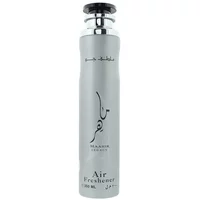 Lattafa Maahir Legacy Room Spray 300ml, sleek silver bottle with black Arabic script and chrome cap.