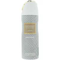 Lattafa Musamam White Intense body spray, 200ml, in a textured silver can with a white cap and gold accents.