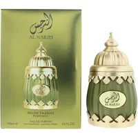 Lattafa Niche Emarati Al Narjis Eau De Parfum 100ml, ornate green and gold bottle with matching box.