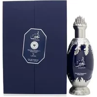 Lattafa Niche Emarati Lujain Eau De Parfum 100ml, dark blue bottle with silver ornate cap and detailing, matching box.