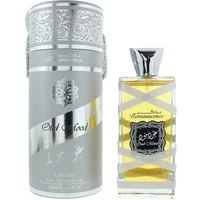 Lattafa Oud Mood Reminiscence Eau De Parfum 100ml in ornate silver box, rectangular bottle with silver cap and label.