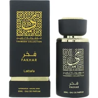 Lattafa Thameen Fakhar Eau De Parfum 30ml, black bottle with gold Arabic design, matching box.