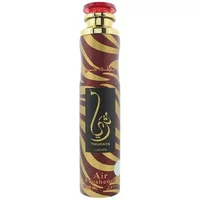 Lattafa Thuraya Air Freshener 300ml with gold and maroon swirl design, red cap, and elegant Arabic script.