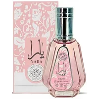 Lattafa Yara Eau De Parfum 50ml, pink faceted bottle with silver cap, floral design box in pink and white.