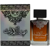 Louis Cardin Sama Al Emarat Eau De Parfum 100ml, ornate black and silver box, amber glass bottle with black cap.