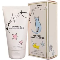 White tube of Marc Jacobs Perfect Body Lotion 150ml with colorful star and banana graphics, next to matching box.