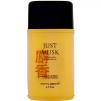 Yellow Mayfair Just Musk Shower Gel 200ml bottle with black cap and bold black text.