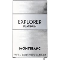 Montblanc Explorer Platinum Eau de Parfum 100ml, silver textured box with bold black lettering and logo.