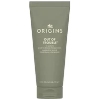 Gray tube of Origins Out Of Trouble 19 Minute Mask, 75ml, with white text and logo on the front.