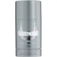 Silver Paco Rabanne Invictus deodorant stick, 75ml, with winged logo and sleek cylindrical design.
