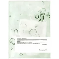 Pyunkang Yul Calming Low pH Sheet Mask in a light green package with bubble design and white label.