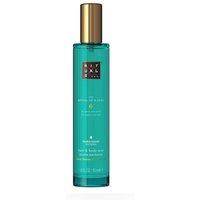 Turquoise Rituals Karma Hair & Body Mist 50ml with gold cap and white text on the front.