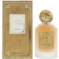 Rotana Al Ghaliah Eau De Parfum 100ml with marbled cap and gold label, next to matching ornate box.