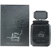 Rotana Aneej Silver Eau De Parfum 100ml, black bottle with embossed design, matching black box with silver text.