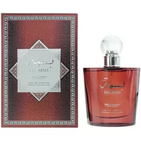 Rotana Basmah Eau De Parfum 100ml, red bottle with clear round cap, ornate box with silver geometric design.