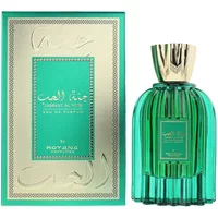 Rotana Jannat Al Hub Eau De Parfum 100ml in a green, ribbed glass bottle with a gold cap, matching box.