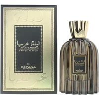Elegant Rotana Laylat Earsuha Eau De Parfum, 100ml, in ribbed black bottle with gold cap and matching box.