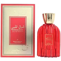Red Rotana Shouq Qalbi Eau De Parfum bottle with gold cap, alongside matching red and gold box.