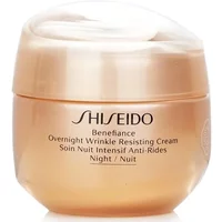 Shiseido Benefiance cream in a glossy, peach-toned jar with a rounded lid, labeled for overnight wrinkle resistance.