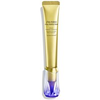 Gold Shiseido wrinkle treatment tube with purple cap, 20 ml, sleek design for targeted skincare application.