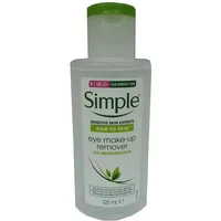 Clear bottle with green cap, Simple Kind To Skin Eye Makeup Remover label, 125ml size, gentle formula.