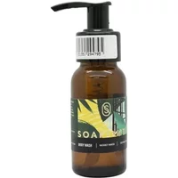 Amber bottle of Soapsmith Hackney Body Wash 50ml with pump dispenser and colorful label.
