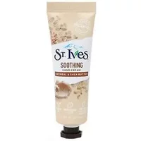 St. Ives Oatmeal & Shea Butter hand cream, beige tube with black cap, oatmeal imagery on label, 30ml size.