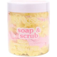 Sunkissed Lemon Sherbet Whipped Body Cleanser, 250g jar, pastel yellow and pink swirled soap with white lid.
