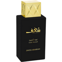 Black Swiss Arabian Shaghaf Oud Aswad perfume bottle with gold geometric cap, 75ml.