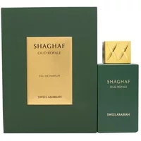 Green and gold Swiss Arabian Shaghaf Oud Royale perfume bottle and box, 75ml, with elegant gold cap.