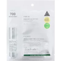 VT Reedle Shot 700 2-Step Mask in white packaging with green and silver accents, featuring a dual-step skincare system.