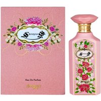 Pink Zimaya Bahjah EDP 100 ml perfume bottle with floral design and matching pink box with gold accents.