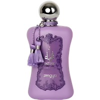 Purple Zimaya Fatima Velvet Love perfume bottle with ornate design, silver cap, and lavender tassel, 100ml.