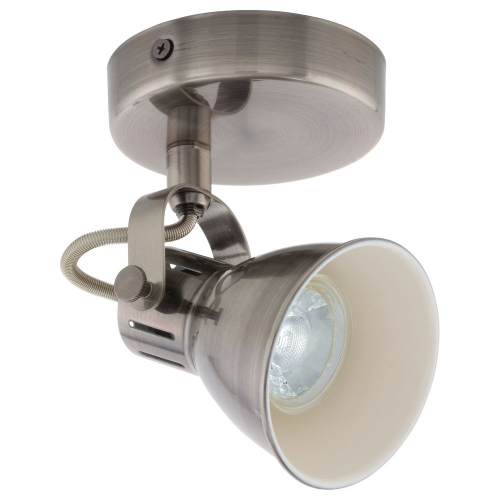 Antique nickel spotlight with a silver finish, featuring a round ceiling mount and an adjustable, cylindrical lamp holder with a white interior for enhanced light reflection.