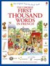 Colorful illustrated cover of "Usborne First Thousand Words in French," featuring children, animals, and objects, with a bright, engaging design suitable for ages 5 and up.