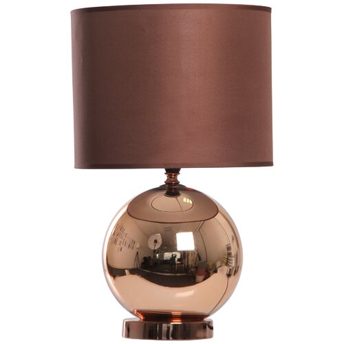Round metallic lamp base with a shiny copper finish, topped with a brown fabric shade, creating a modern and elegant look suitable for various decor styles.