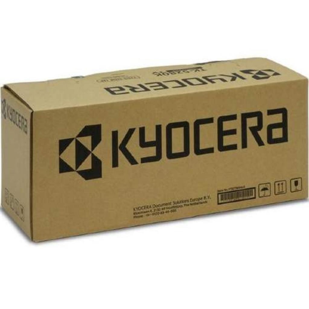 Brown cardboard box with black Kyocera logo and text, labeled "WT-8500 Waste Container," featuring product details and barcode on one side.