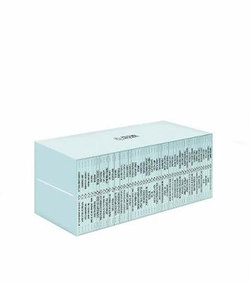 Light blue box set featuring a sleek design with a textured pattern of titles and authors from Penguin Classics, showcasing a modern aesthetic.