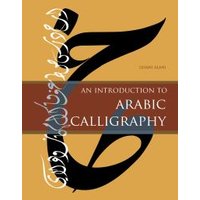 "An Introduction to Arabic Calligraphy book with ornate Arabic script and bold black calligraphy on a gold cover"