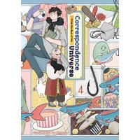 "Colorful manga cover with characters, toys, and space elements, titled 'Correspondence from the End of the Universe Vol. 4'"