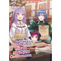 Manga "I Quit My Apprenticeship" Vol. 5, features characters in colorful robes holding a scroll in a fantasy setting.