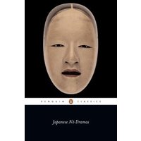 "Japanese No Dramas book by Penguin Books Ltd, featuring a traditional Noh mask on a black background with white text"