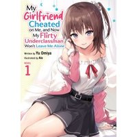 Light novel cover with a girl in a pink top and white skirt, sitting on a bed, smiling with a playful expression.